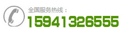 撫順中信防腐材料有限公司電話(huà)